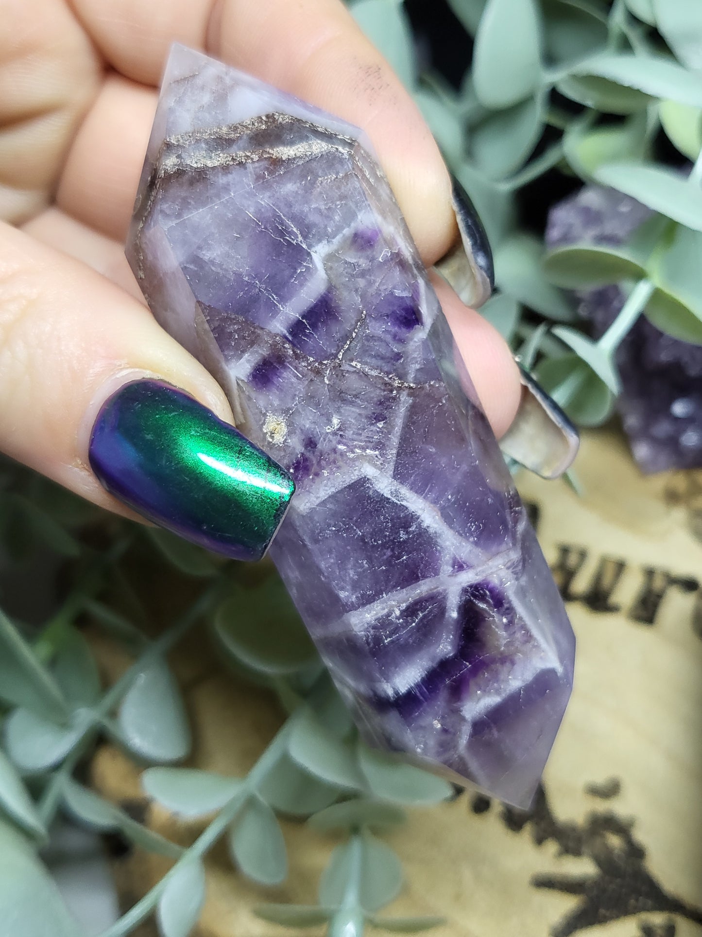 Amethyst DT