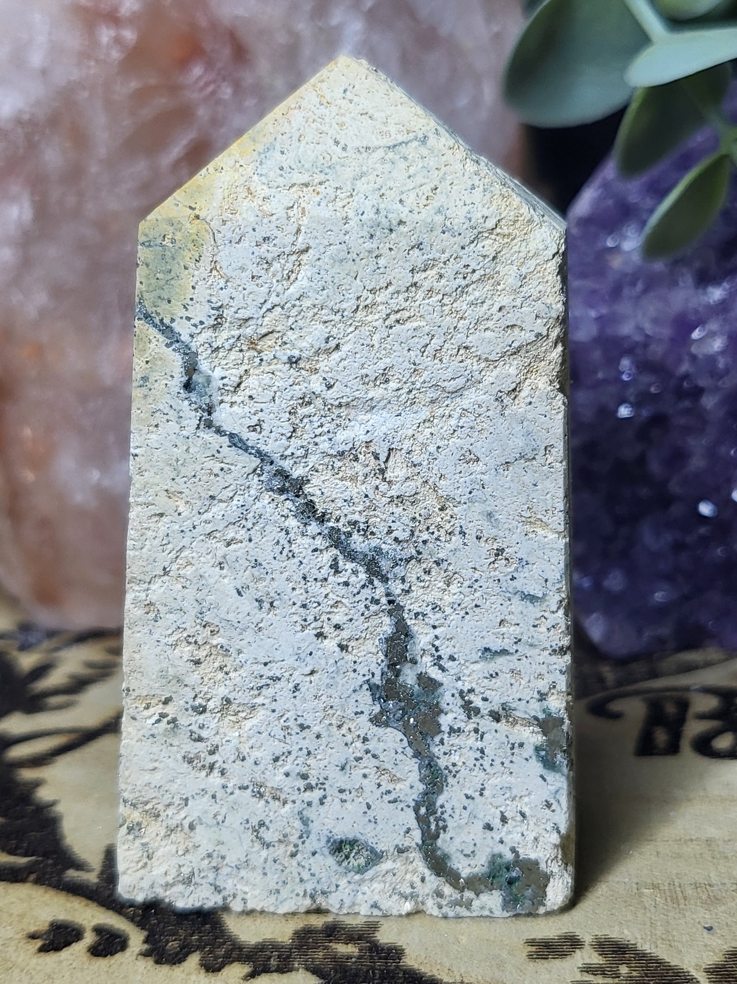 Raw pyrite point