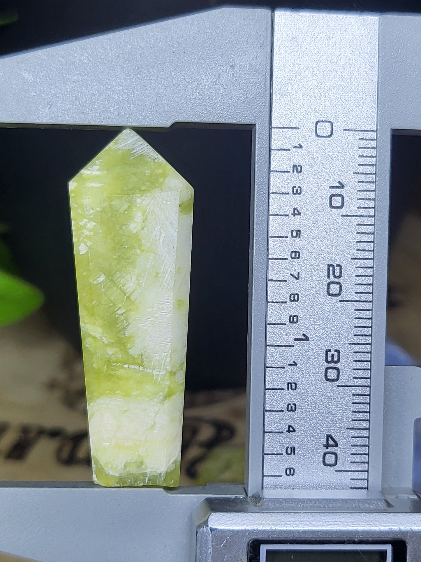 Mini Serpentine Point