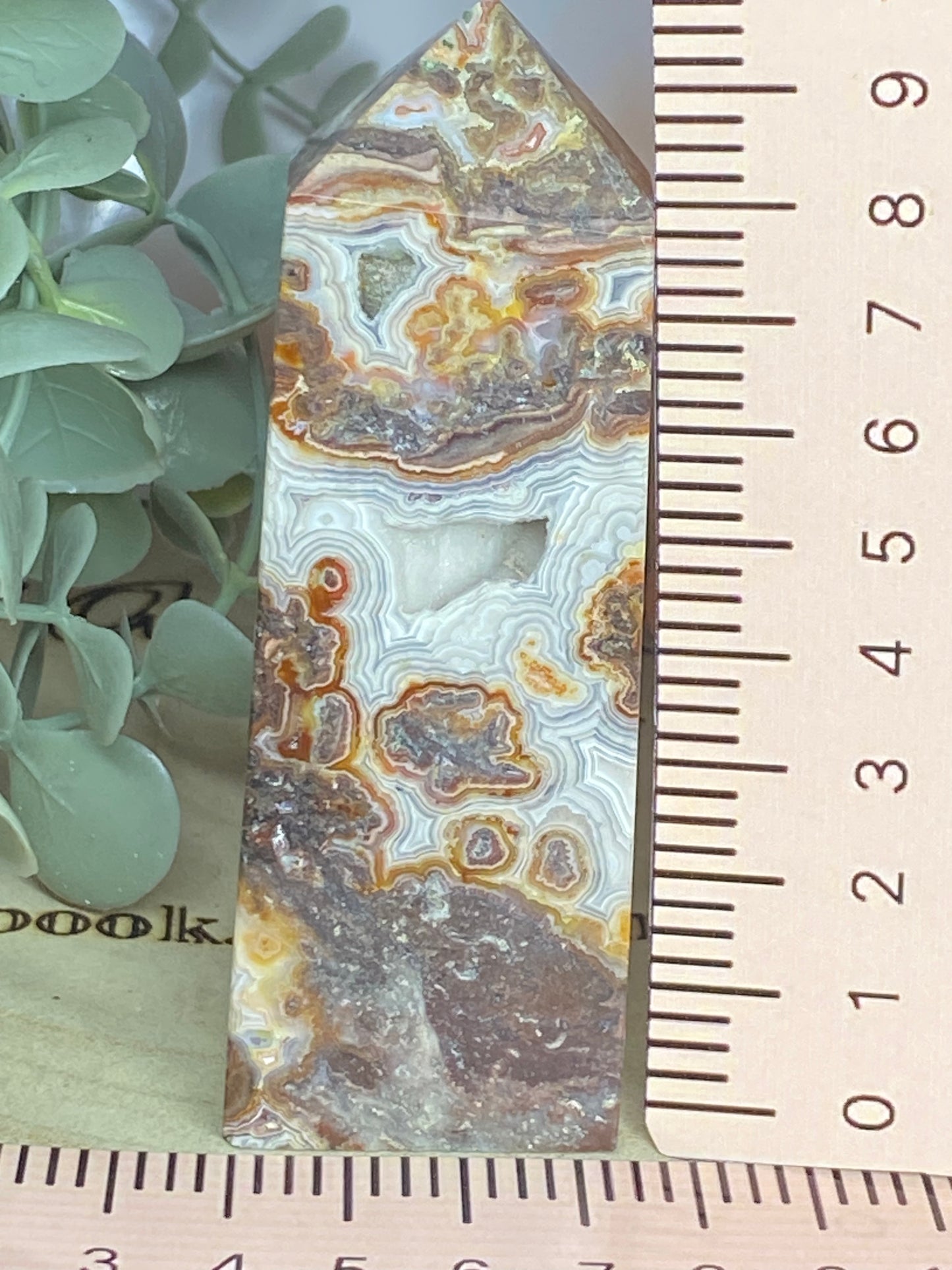 Mexican Crazy Agate Point