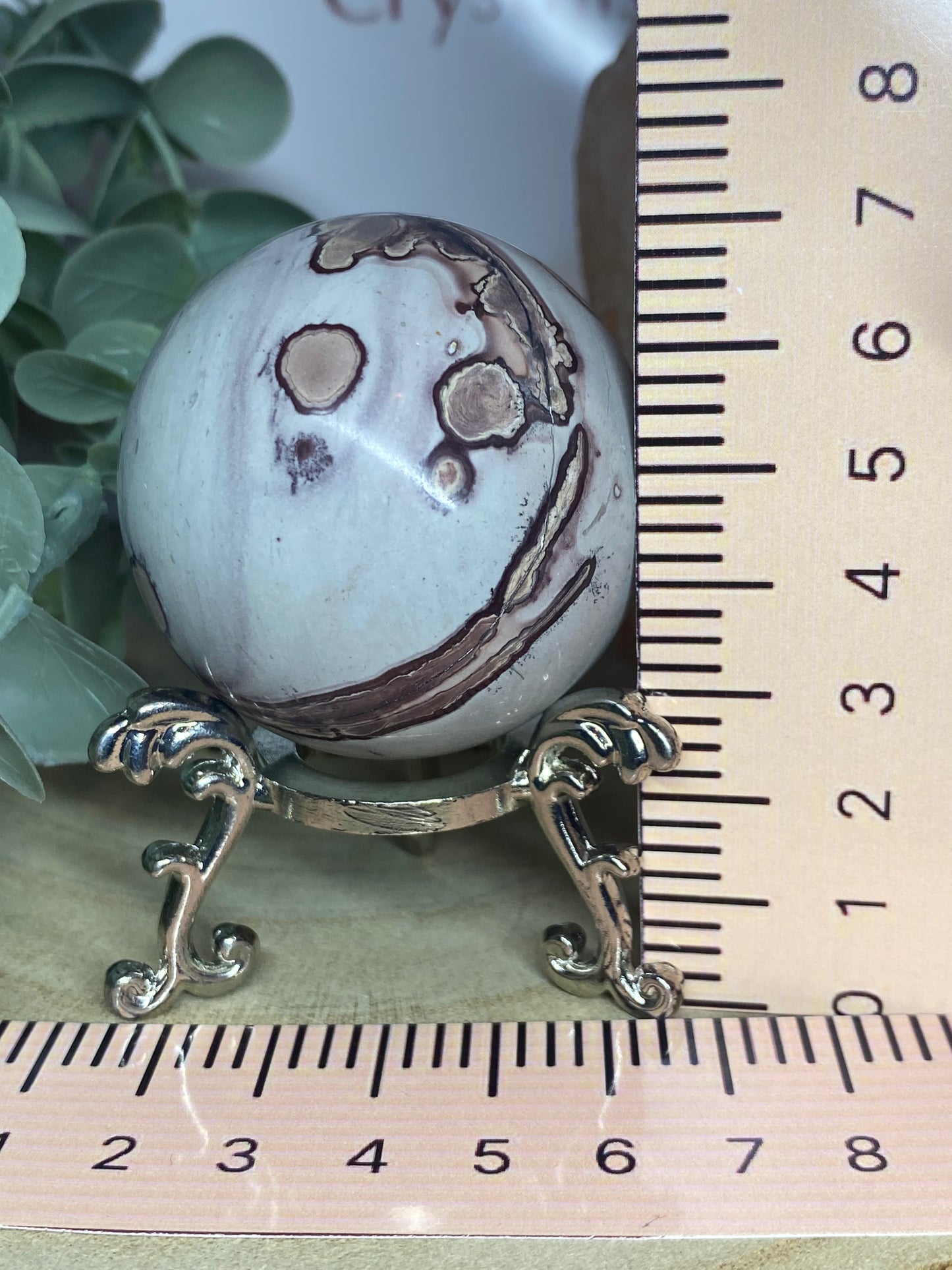 Picture Jasper Sphere