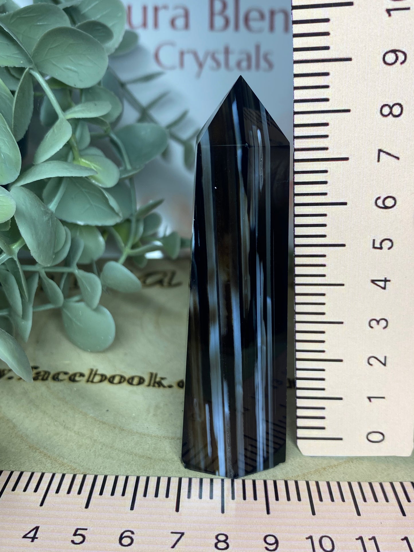 Black Agate Point